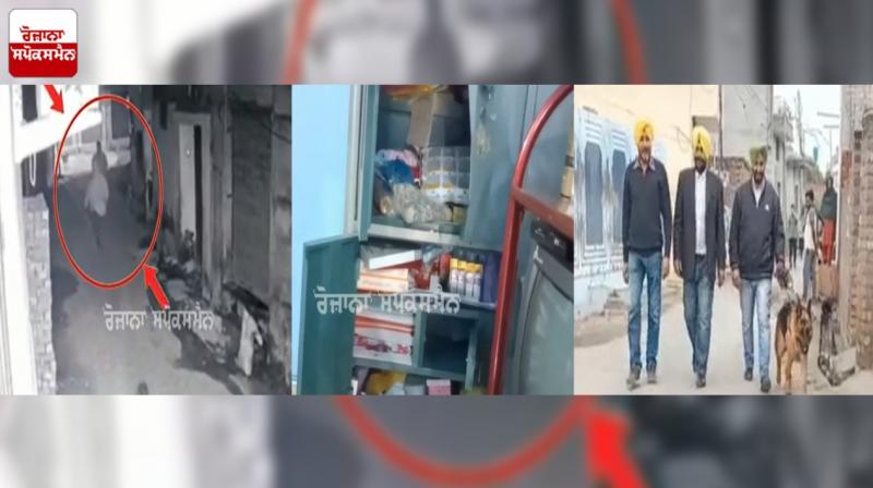 Thieves targeted ex-serviceman's house Thieves targeted ex-serviceman's house