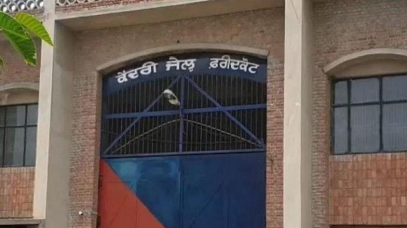 Faridkot Jail Faridkot Jail