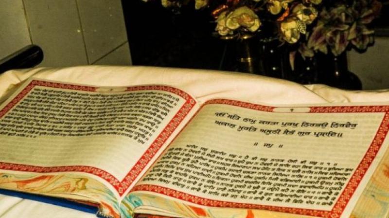 Sri Guru Granth Sahib Sri Guru Granth Sahib
