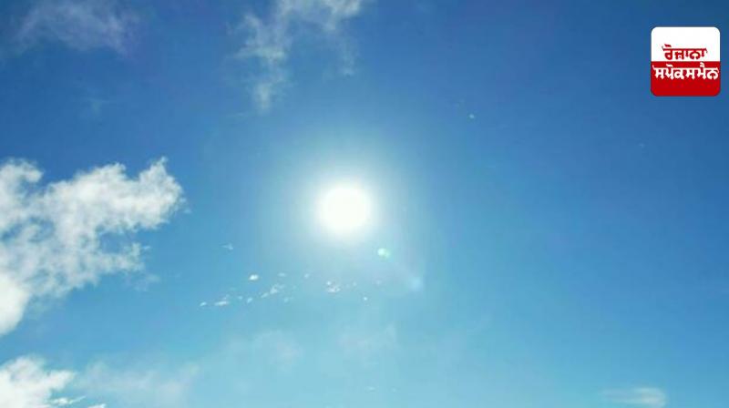 Punjab Weather Update News Punjab Weather Update News