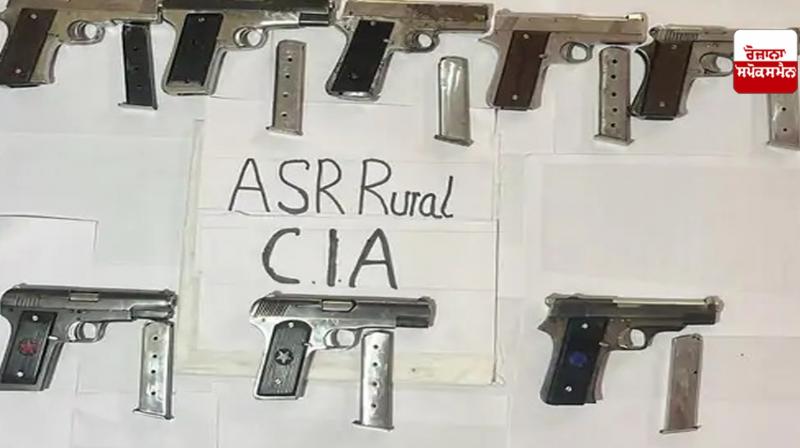 3 members of arms smuggling gang arrested in Amritsar News 3 members of arms smuggling gang arrested in Amritsar News