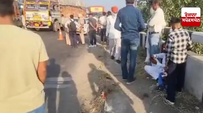 Khanna Accident News Khanna Accident News