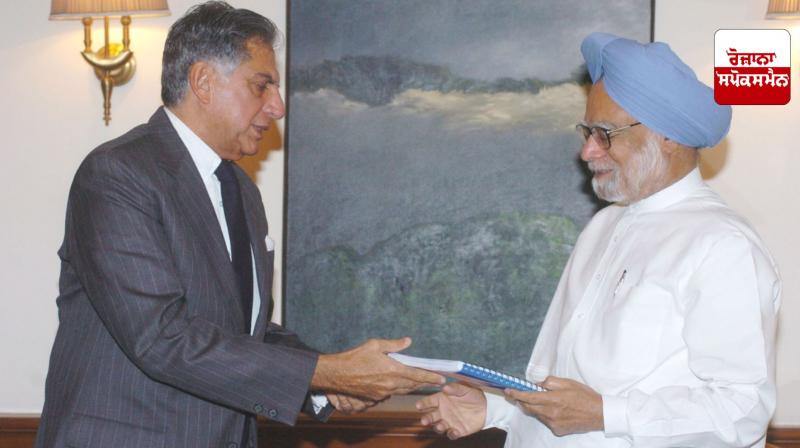 Dr. Manmohan Singh was emotional on Ratan Tata's death Dr. Manmohan Singh was emotional on Ratan Tata's death
