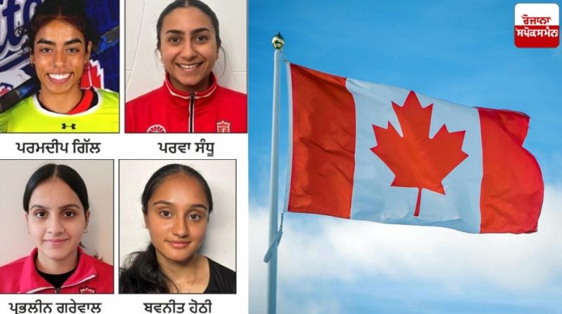Four Punjabi players included in Canada's field hockey development team Four Punjabi players included in Canada's field hockey development team