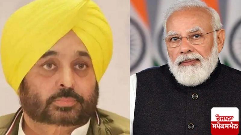 CM Bhagwant Mann CM Bhagwant Mann