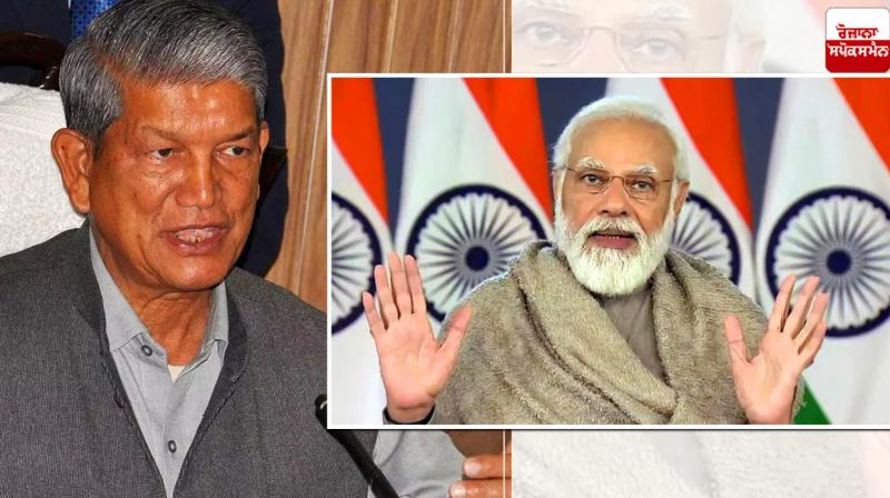Harish Rawat and PM Modi Harish Rawat and PM Modi