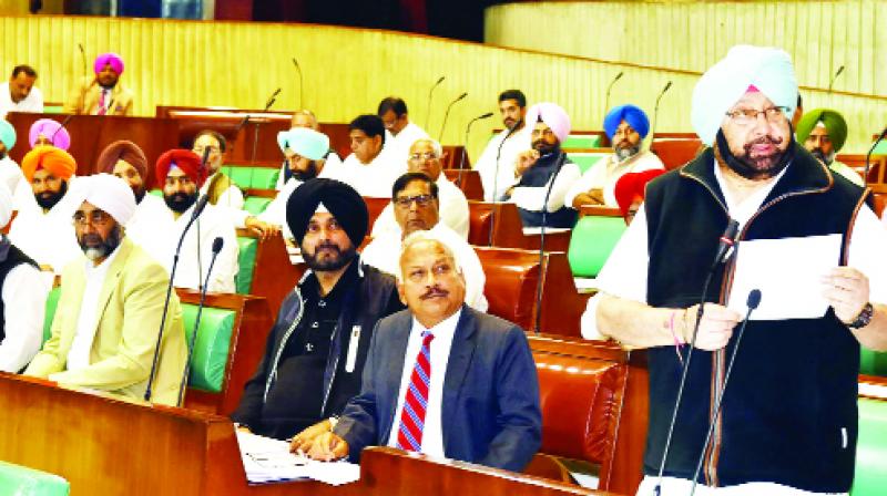 Vidhan Sabha Vidhan Sabha