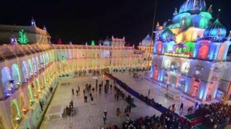 Patna Sahib Patna Sahib