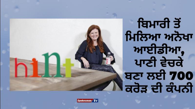 kara goldin kara goldin