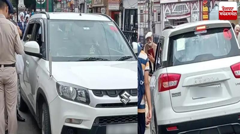 Police deducted MLA's car challan Police deducted MLA's car challan