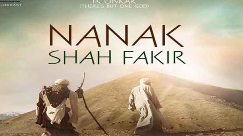 Nanak Shah Fakir
