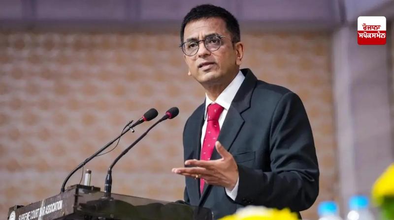 CJI DY Chandrachud CJI DY Chandrachud