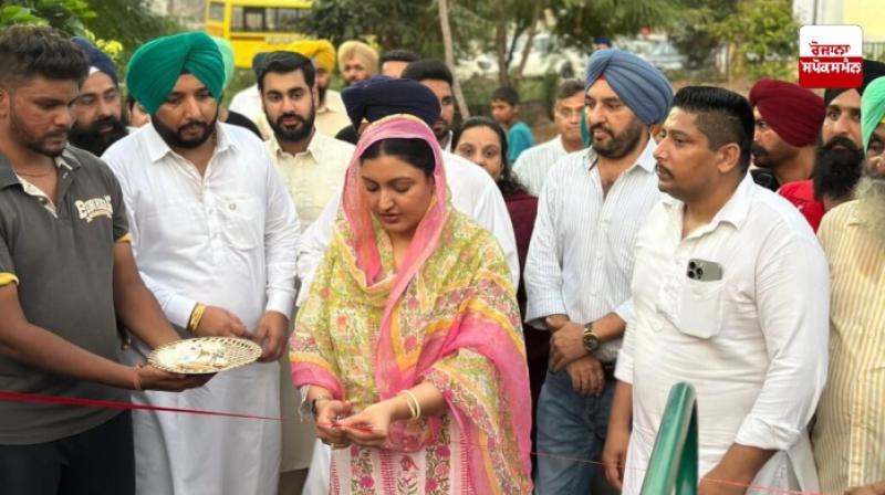 MLA Anmol Gagan Mann MLA Anmol Gagan Mann