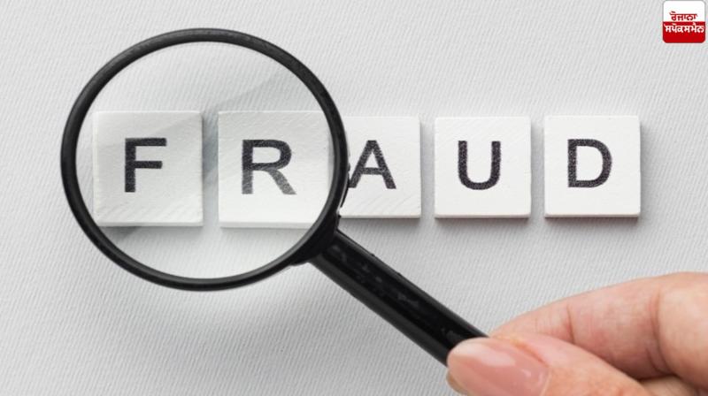 6 fake companies issuing fraudulent invoices busted New Delhi 6 fake companies issuing fraudulent invoices busted New Delhi
