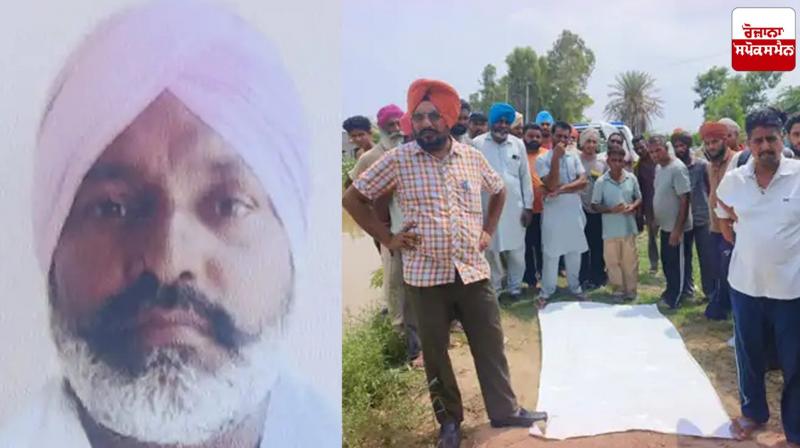 Farmer dead body found in canal Abohar News Farmer dead body found in canal Abohar News