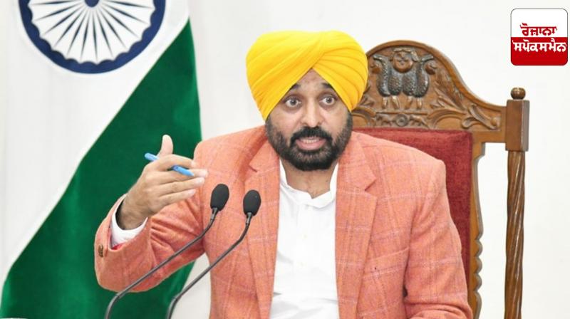 BBMB News: CM Mann's big statement on the water issue BBMB News: CM Mann's big statement on the water issue