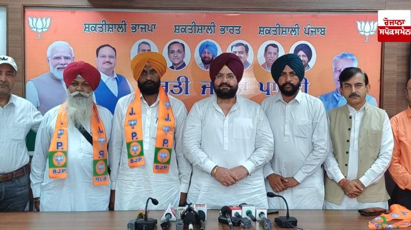 Punjab State President of Lok Sangharsh Hajum Kisan Union joins BJP Punjab State President of Lok Sangharsh Hajum Kisan Union joins BJP