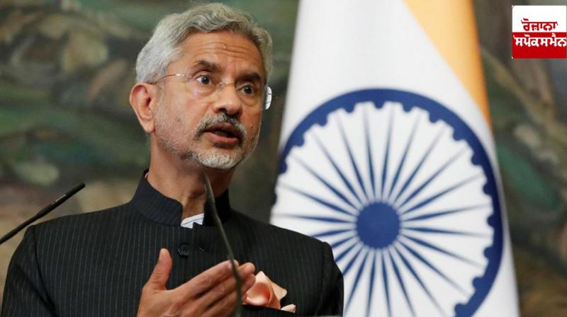 If there is an attack like 26/11 now, there will be a response: Foreign Minister S. Jaishankar If there is an attack like 26/11 now, there will be a response: Foreign Minister S. Jaishankar
