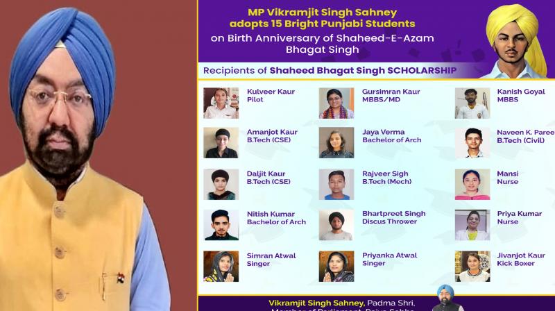 MP Vikramji Sahni adopted 15 talented Punjabi students on Sardar Bhagat Singh's birthday