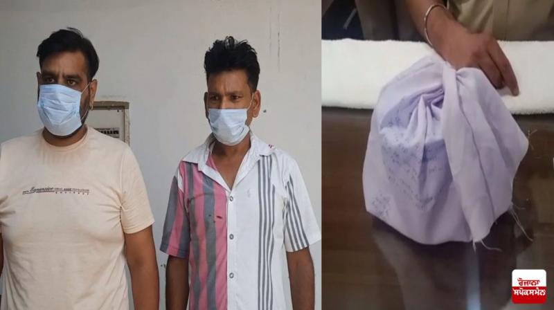 Son of late singer Amar Singh Chamkeela arrested with 1 kg of opium Son of late singer Amar Singh Chamkeela arrested with 1 kg of opium