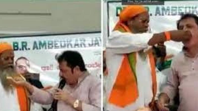 Congress MLA took out the food chewed from the mouth of the Dalit and ate it himself 