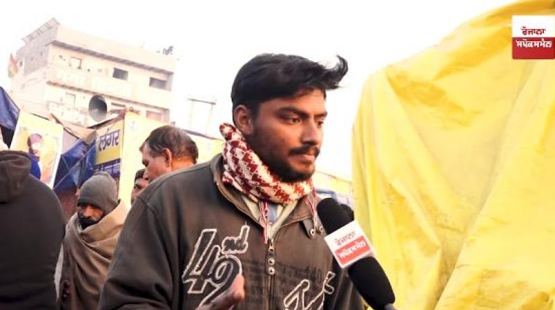 Farmer protest Farmer protest