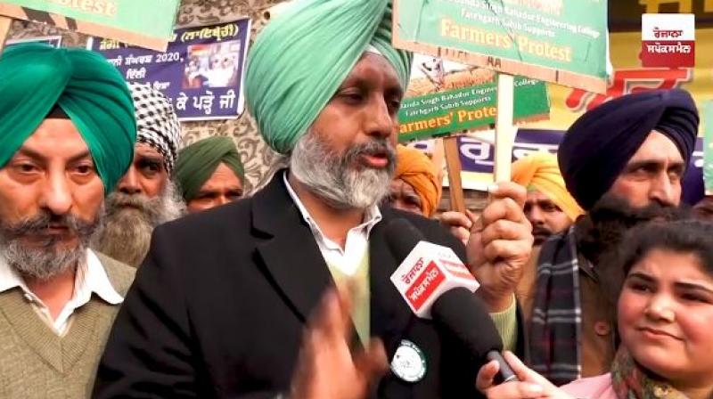 Farmer protest Farmer protest