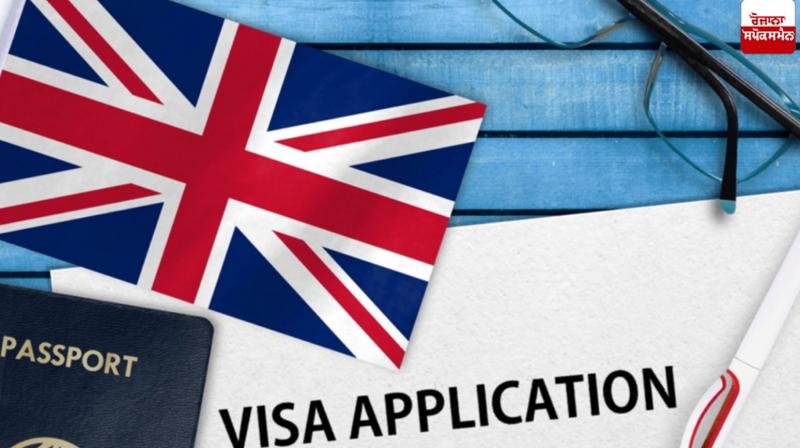 Britain changes work visa rules Britain changes work visa rules