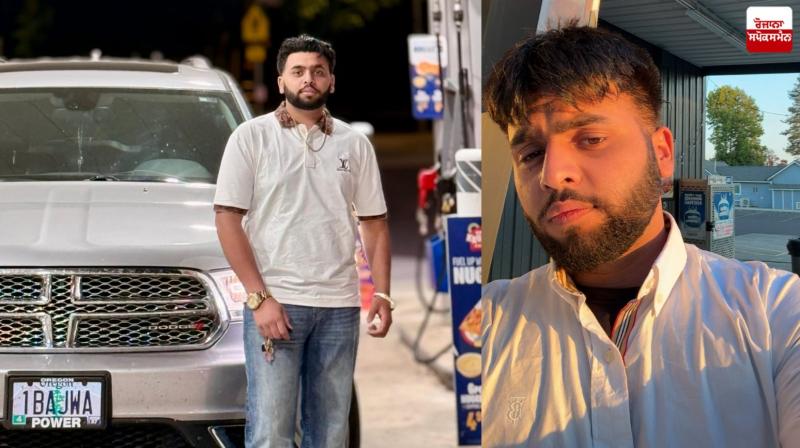Karandeep from Khanauri missing in America for 10 days Karandeep from Khanauri missing in America for 10 days