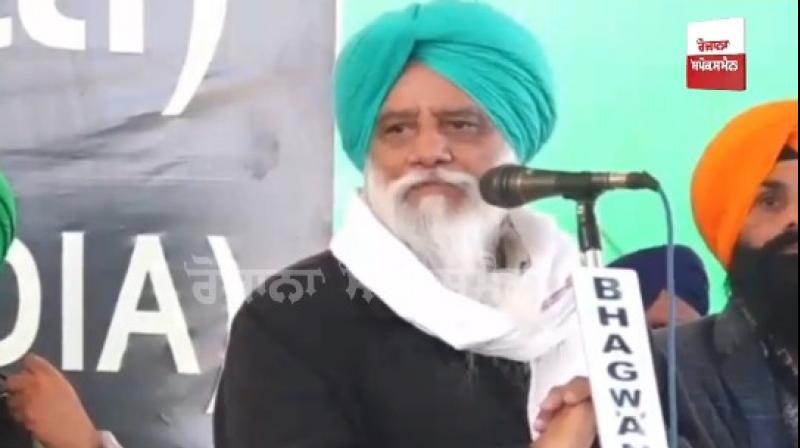 Balvir Singh Rajewal Balvir Singh Rajewal