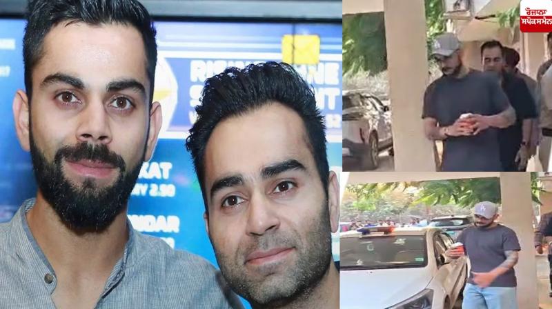Virat Kohli transfers property to brother Vikas Kohli Virat Kohli transfers property to brother Vikas Kohli