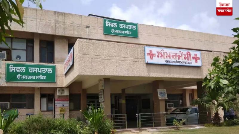 OPD timings changed for hospitals in Punjab and Chandigarh OPD timings changed for hospitals in Punjab and Chandigarh