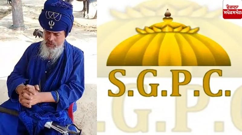 Nihang Singh will contest Shiromani Gurdwara Parbandhak Committee elections Nihang Singh will contest Shiromani Gurdwara Parbandhak Committee elections