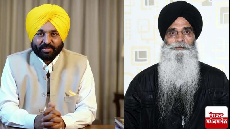 SGPC SGPC