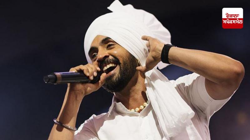 Diljit Dosanjh's show will be held in Jaipur Diljit Dosanjh's show will be held in Jaipur