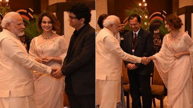 Kangana Kangana