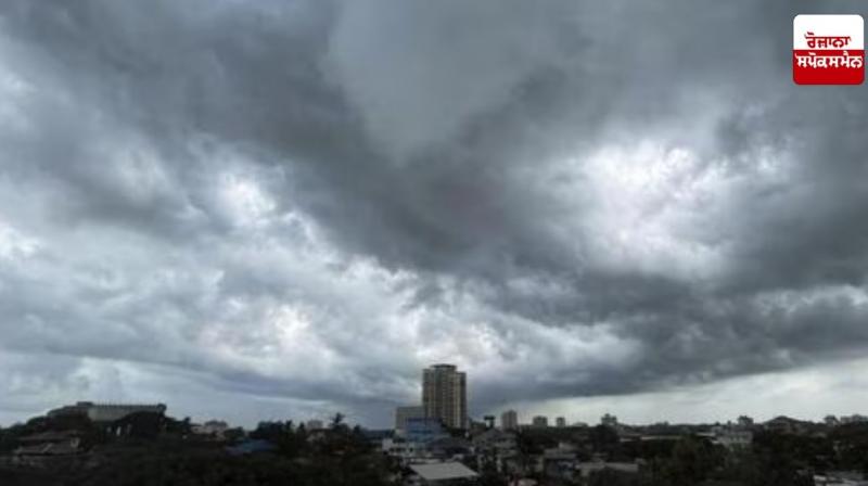 Punjab Weather Update News in punjabi Punjab Weather Update News in punjabi