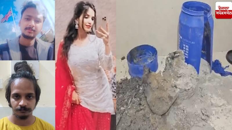Meerut Murder News in punjabi Meerut Murder News in punjabi