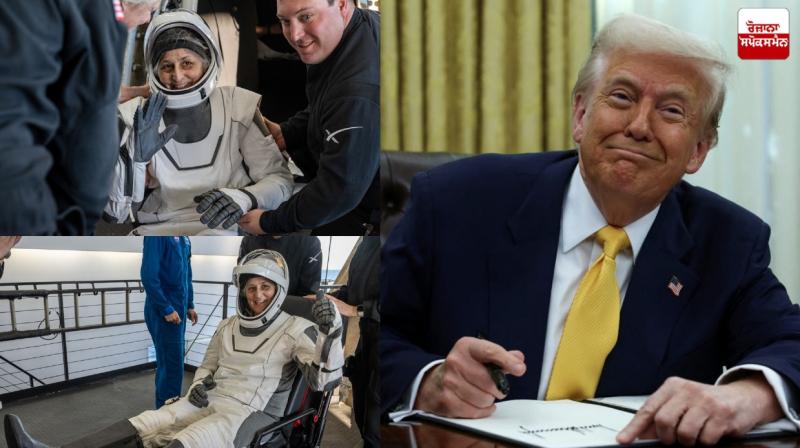 Trump welcomes return of Crew-9 astronauts News in punjabi Trump welcomes return of Crew-9 astronauts News in punjabi