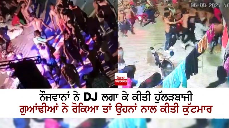 The youths started rioting with DJs The youths started rioting with DJs
