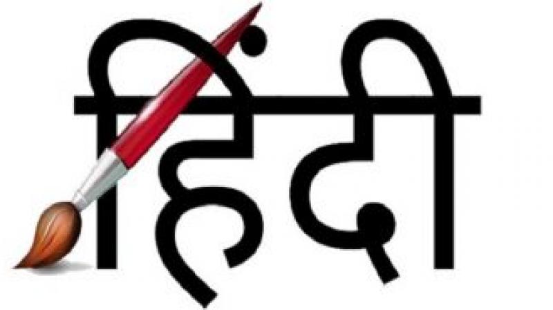 Hindi language