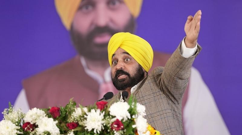 CM Bhagwant mann Pathankot today news in punjabi CM Bhagwant mann Pathankot today news in punjabi