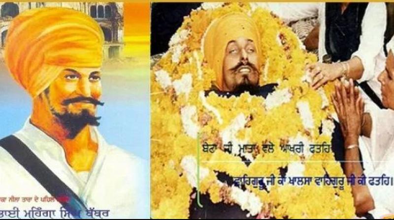 Bhai Mehnga Singh Babbar Bhai Mehnga Singh Babbar