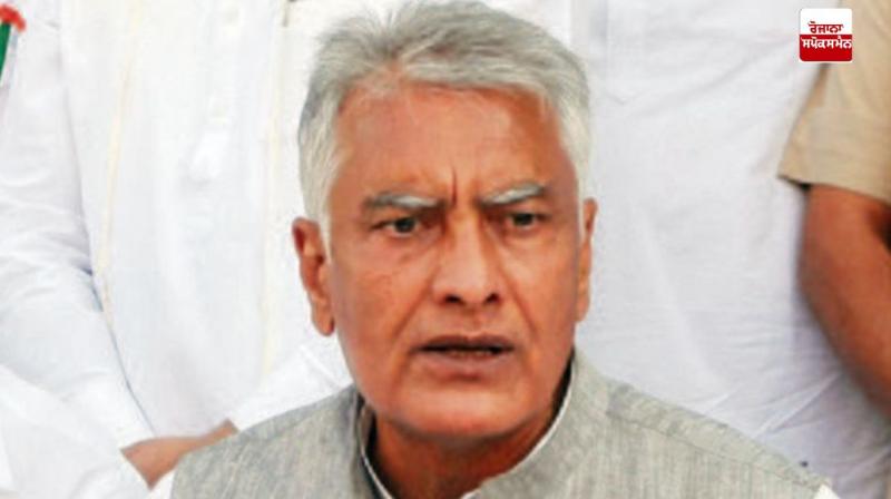 Sunil Jakhar Sunil Jakhar