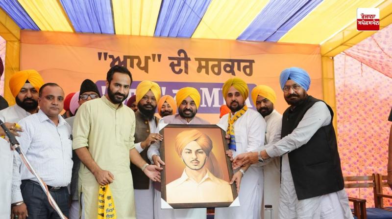 CM Bhagwant Mann CM Bhagwant Mann