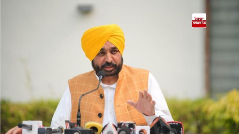 ਮੁੱਖ ਮੰਤਰੀ ਭਗਵੰਤ ਮਾਨ ਮੁੱਖ ਮੰਤਰੀ ਭਗਵੰਤ ਮਾਨ