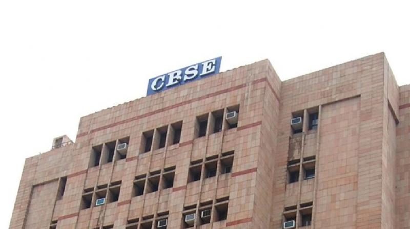 CBSE CBSE