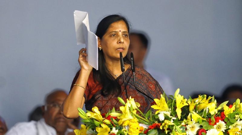 Sunita Kejriwal today News Sunita Kejriwal today News