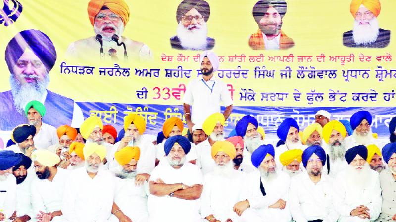 Akali leadership sits on stage Akali leadership sits on stage