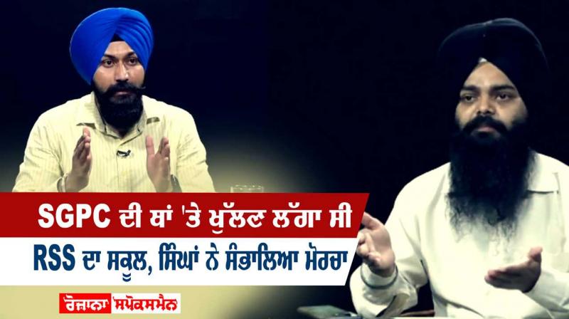 Jaswinder Singh Jaswinder Singh